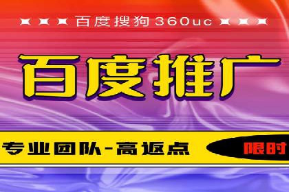 案例分享：今日头条信息流广告的投放策略