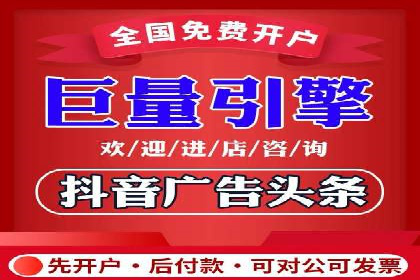 案例解读：SEM广告投放的技巧与策略